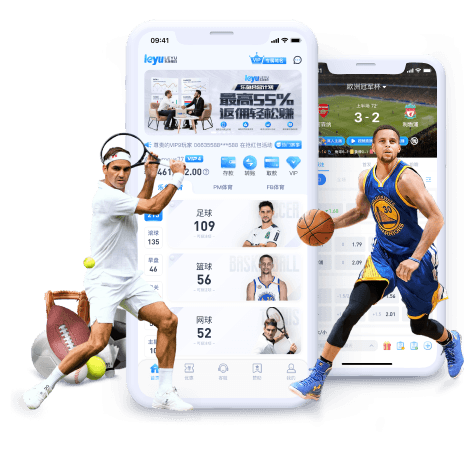 九州体育APP手机版画面 九州体育APP手机版画面